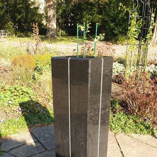 Die Klangsäule von Künstler:in unbekannt