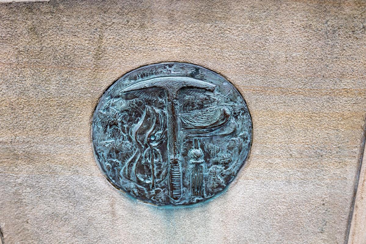 St. Georg Brunnen