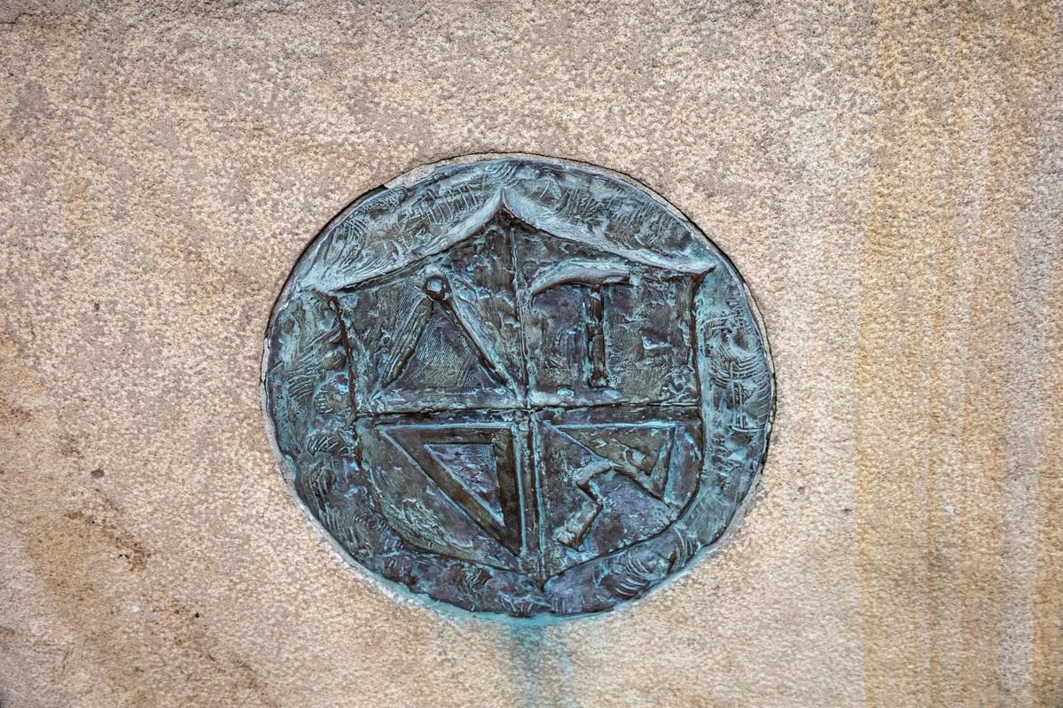 St. Georg Brunnen