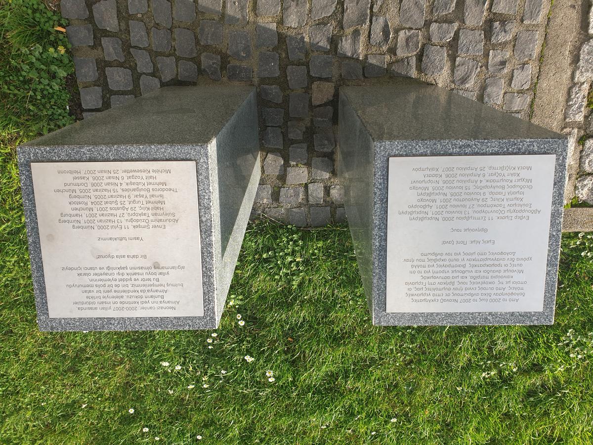 Mahnmal für NSU-Opfer