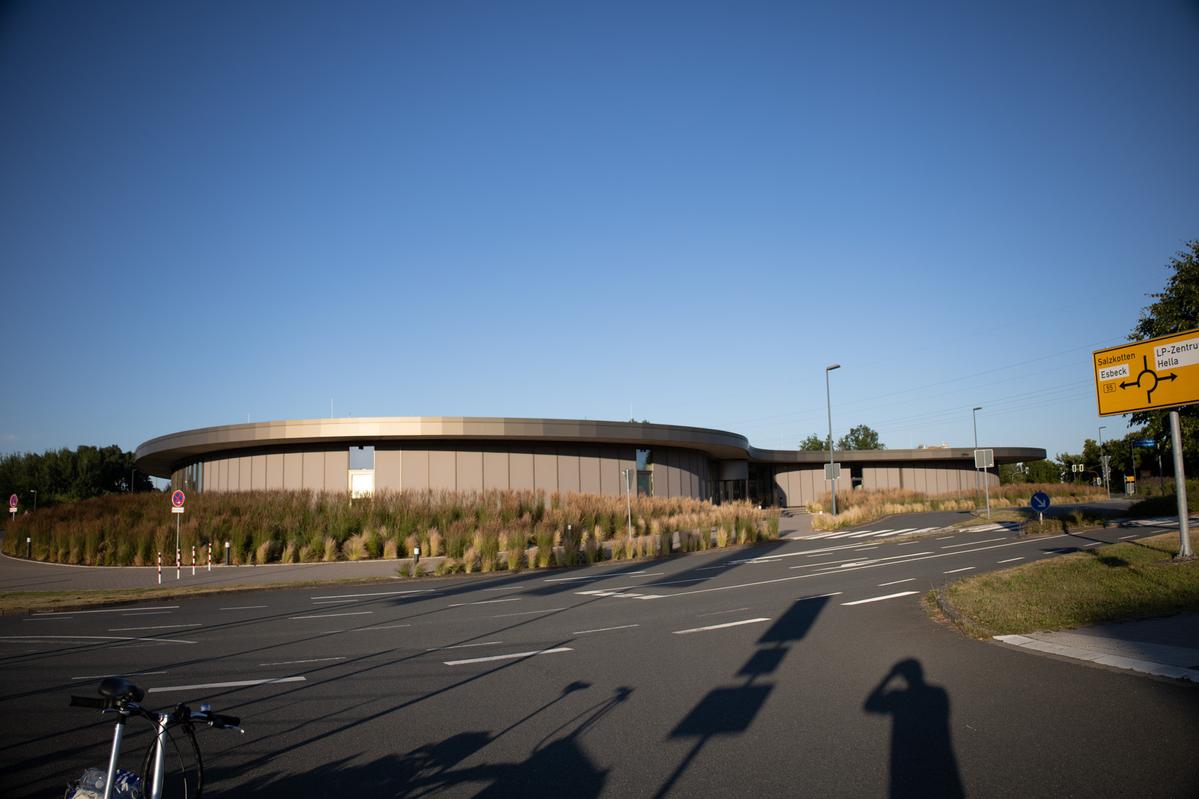 Hochschule Hamm-Lippstadt