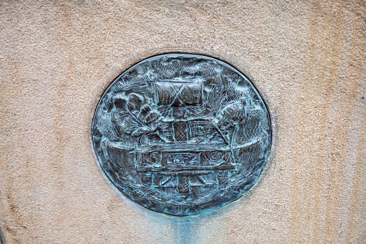 St. Georg Brunnen