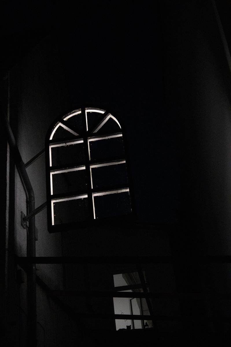 Fenster