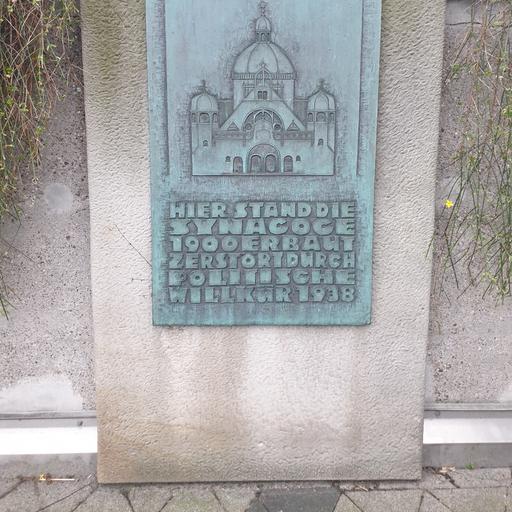 Gedenktafel für die Alte Synagoge von Fritz Kühn