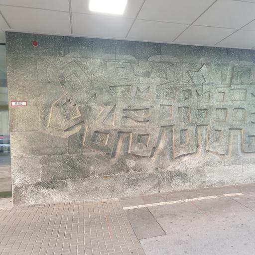Ohne Titel von Jakob Wilhelm "Willy" Meller