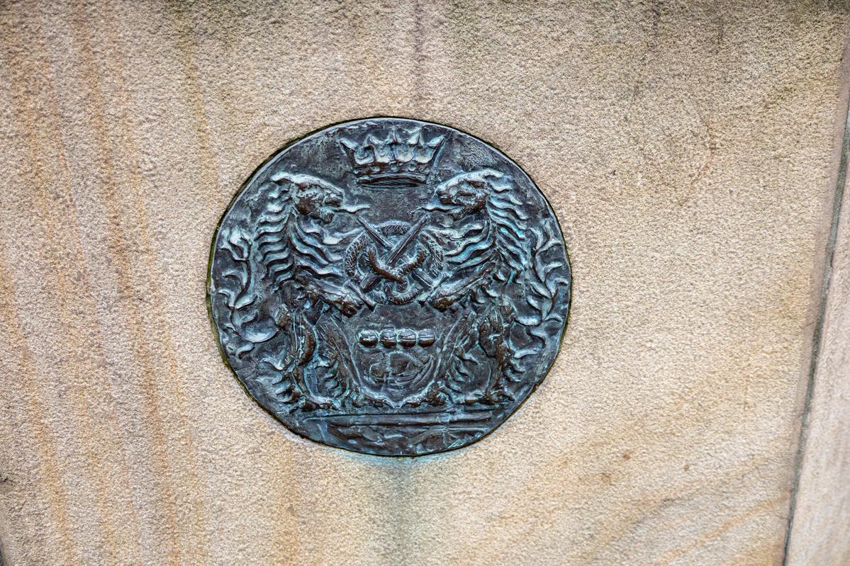 St. Georg Brunnen