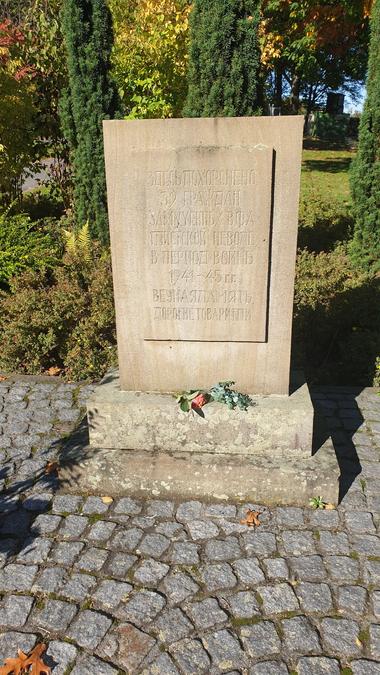 Russisches Ehrenmal