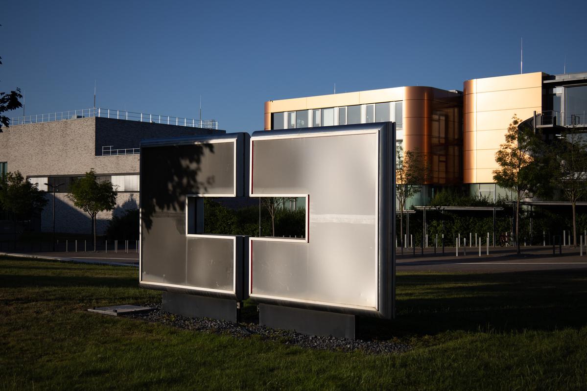 Hochschule Hamm-Lippstadt