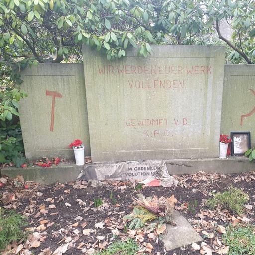Denkmal für die Märzgefallenen von Künstler:in unbekannt