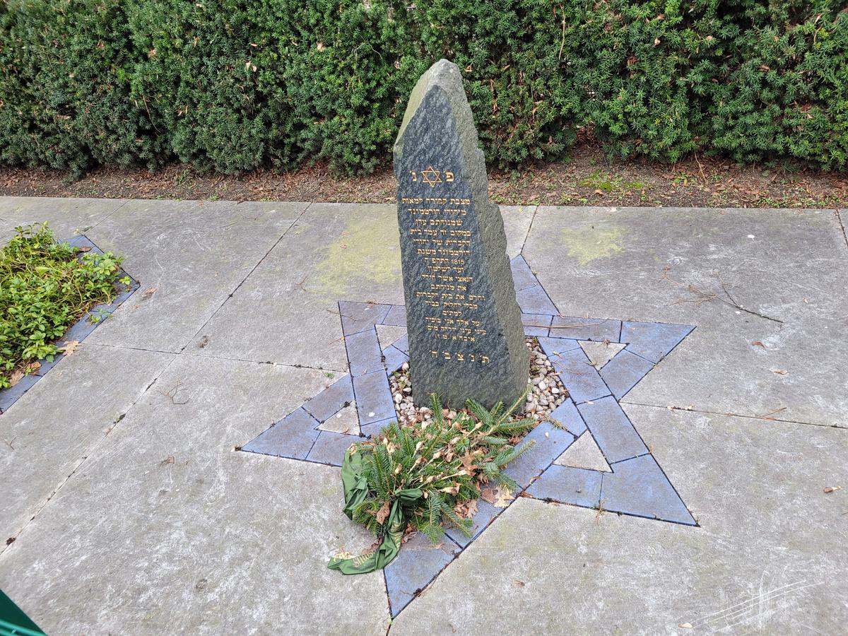 Gedenkstein für den ehemaligen jüdischen Friedhof