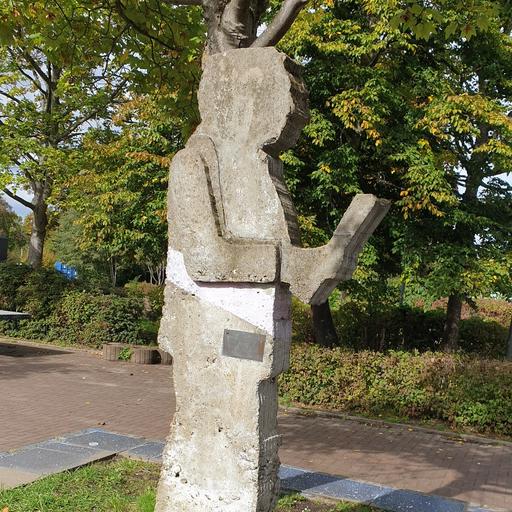 Mann von Hans-Jürgen "Leo Lebendig" Troegel