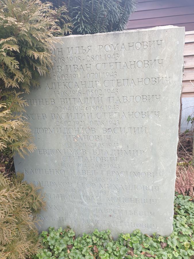 Sowjetisches Ehrenmal