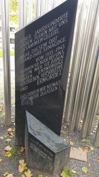 Mahnmal Hörder Synagoge