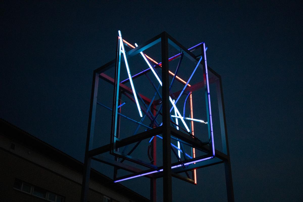 Weg-Zeichen-Licht