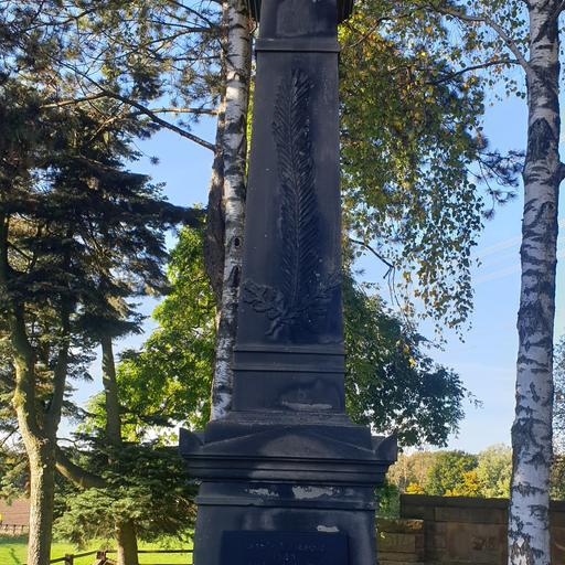 Kriegerehrenmal in Höchsten, Gefallene 1866 und 1870-1871 von Adam Seibert